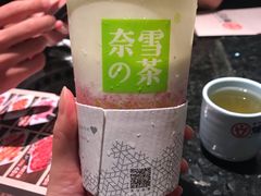 -奈雪的茶(市百一店)