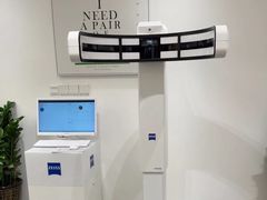 -Eziwish眼镜·蔡司授权店
