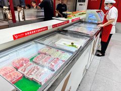 -袁记串串香(康太家园店)