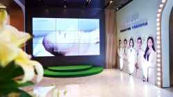 -LIHER北京丽合医疗美容医院