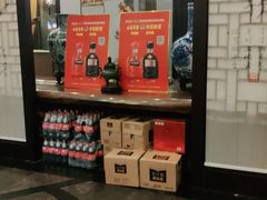 -不倒翁·徽天下名菜楼(马鞍山路店)