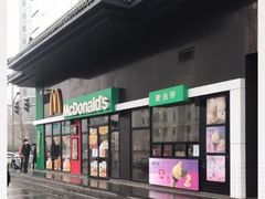 -麦当劳(顺义店)