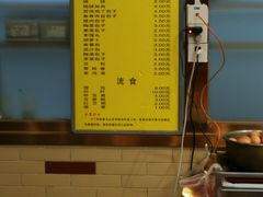 -峨嵋酒家总店(车公庄店)