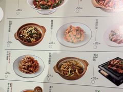 -吕氏疙瘩汤·海鲜新鲁菜(凯德mall新都心店)