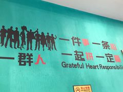 -合合春饼(潘家园店)
