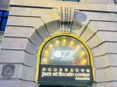 -林肯爵士乐上海中心 Jazz at Lincoln Center Shanghai