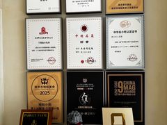 -狮王府淮扬菜(夫子庙老门东店)