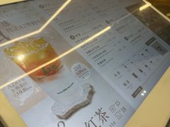 -1点点(文峰广场店)