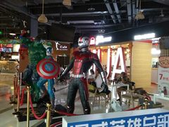 -太平洋激光影城(金沙紫荆店)