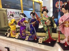 -京和风.日式家庭料理(京和风食堂大仓店)