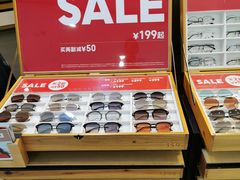-JINS(北京凯德mall大峡谷店)