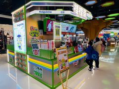 -桂桂茶(五角场万达广场店)