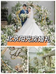 -ITB摩卡艺术中心·宝宝宴·活动