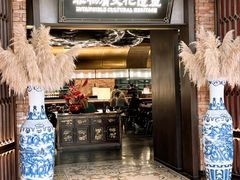 -奉天小馆·非遗东北菜(沈阳万象城店)