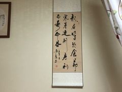 -沈师傅盲人按摩工作室(密三小区店)