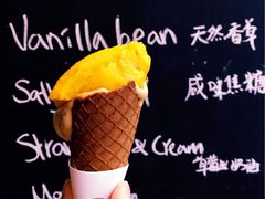-La Strada(安福路店)