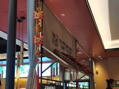 -将军府·鸡毛店(武侯祠店)