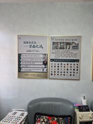 -木棉问题肌·肩颈·纹绣