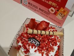 -DQ·蛋糕·冰淇淋(回龙观同成街)