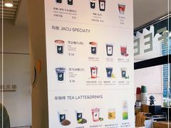 -卖呆儿咖啡(望京店)