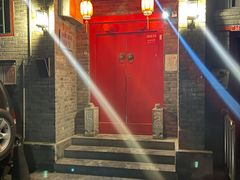 门面-丽江庭院·云南野生菌·海鲜火锅(鼓楼四合院店)