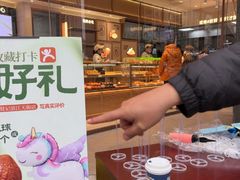 -六贤记(杭州龙湖滨江天街店)