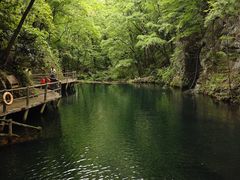 -老君洞旅游度假区