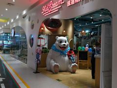 -兰岛广场(白沙路店)
