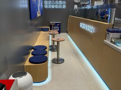 -煲珠公·老红糖珍珠奶茶(金沙洲梦乐城店)