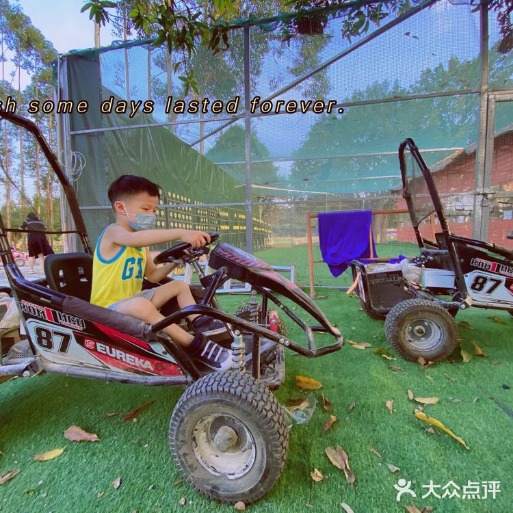 东莞小网红耕山小寨——桥头生态园