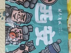 -开元商城(钟楼店)