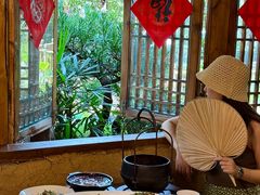 -田园印象·成都土菜院子(华阳店)