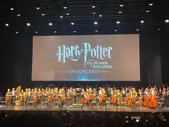 -交通银行前滩31演艺中心