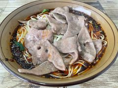 -麻哥面猪肝面(仁和广场店)