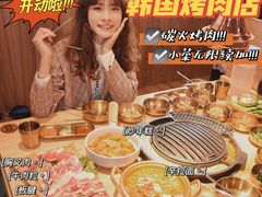 -金顺碳烤肉(番禺傍江地铁站店)