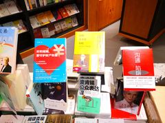 -西西弗书店&矢量咖啡(凯德晶萃广场店)