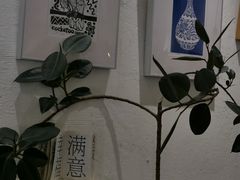 -花仓咖啡(祥安巷店)