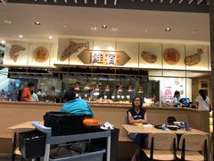 -食代馆(深业上城店)