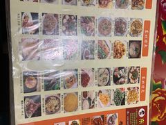 -东北王食府(科大店)
