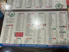 -仁信双皮奶(庙前直街店)