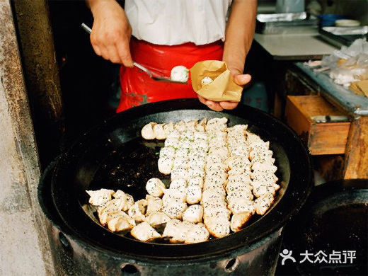 岩寺饺子店