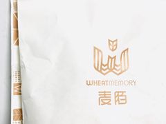 -麦陌(正弘城店)