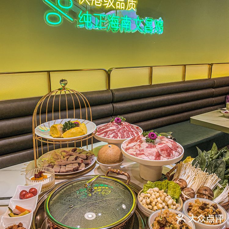 榴莲爱好者快冲‼️让人榴莲忘返的榴莲椰子鸡‼️