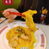 高性价比套餐👏食极唔肥，旺到飞起：肥星利东餐室