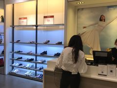 -永旺梦乐城国际商城(北清路店)