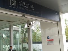 -迪卡侬(雨花店)