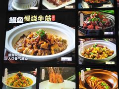 -浙C老邻舍(西城海错店)