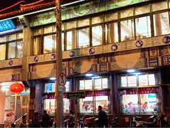 门面-峨嵋酒家(地安门店)