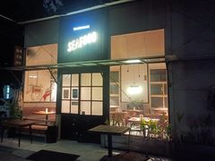 门面-仓库南洋海鲜小排档(柳河路店)