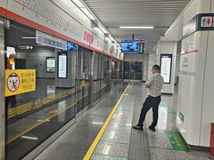 -盈丰路(地铁站)